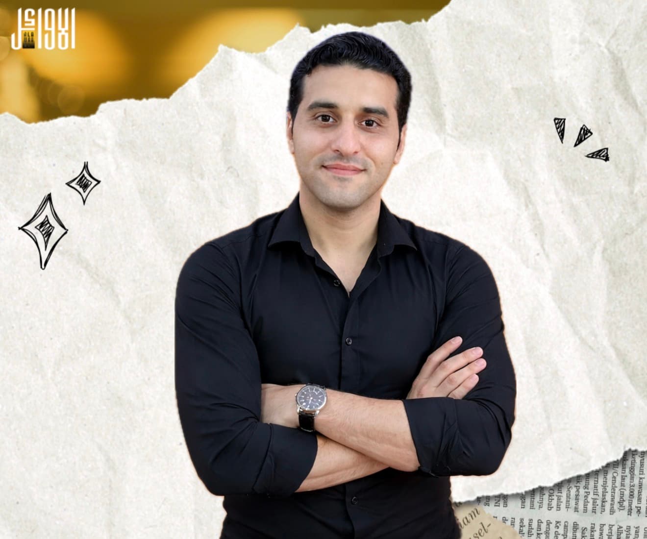 Hamza ElHalwany