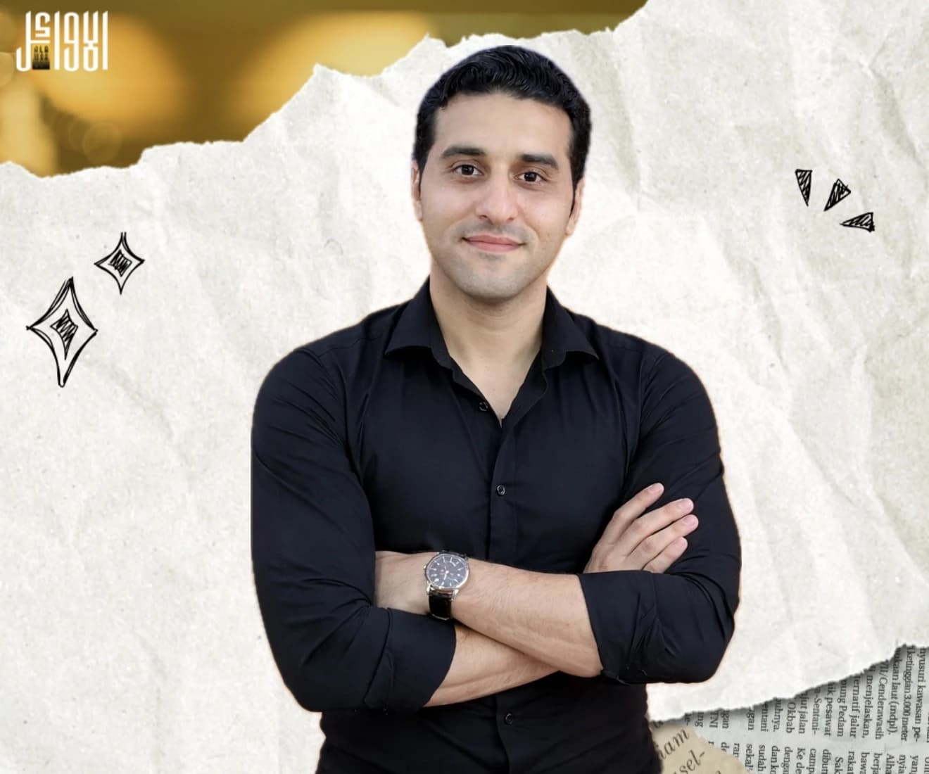 الصف الثالث الإعدادي