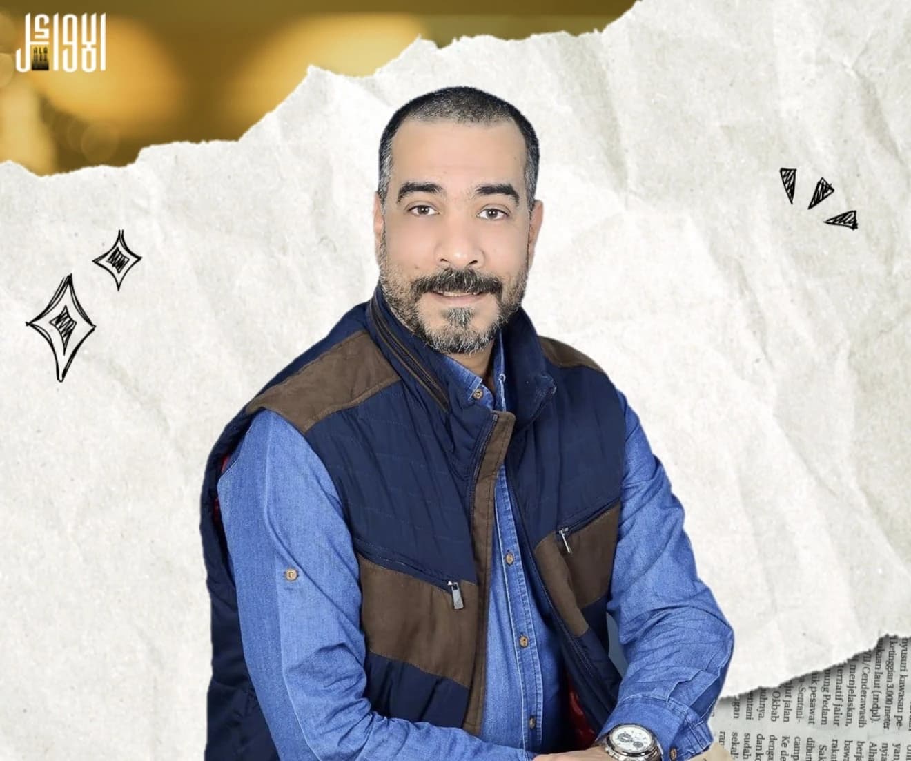 الصف الثاني الثانوي - رياضيات