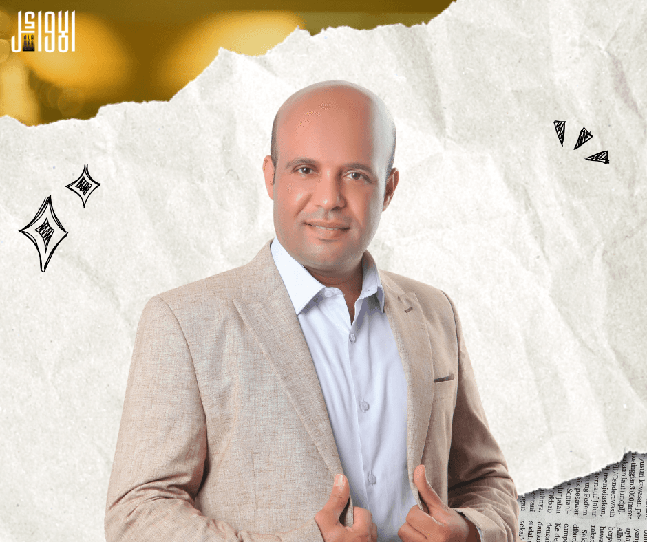 محمد السويفي