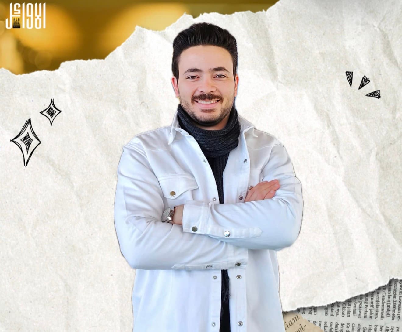 Mr. Mohamed Natay