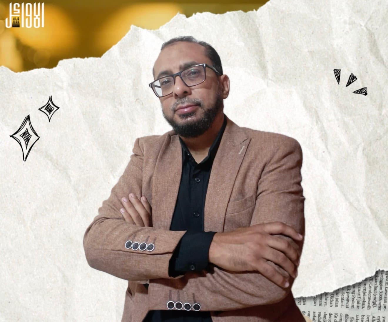 Mr Hossam Abdullah